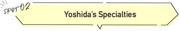 Yoshida’s Specialties