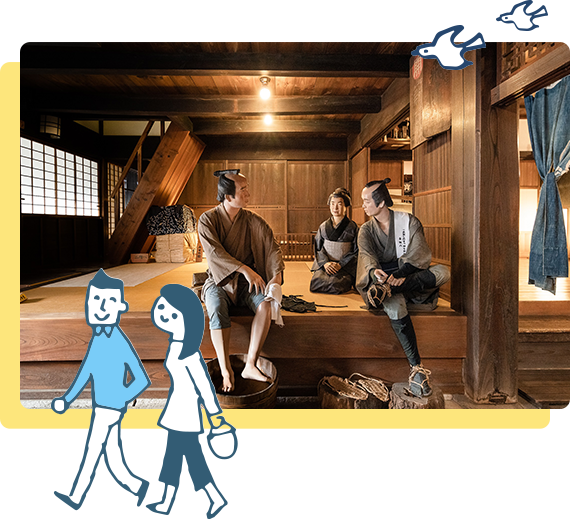 The Great Kashibaya Inn Travel back in time to the Edo era in a resource that showcases their way of life