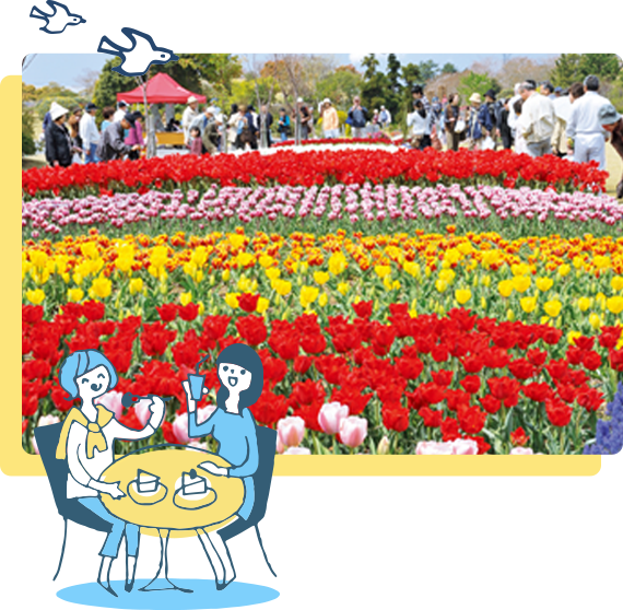 Yoshida Prefectural Park Delight in a variety of seasonal blossoms