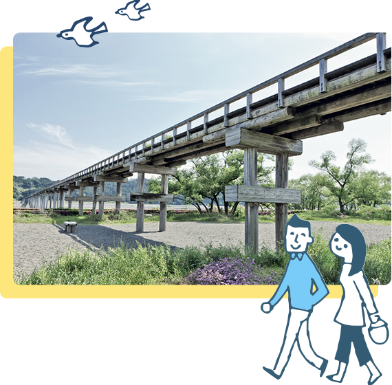全長897ｍ世界一長い！木造歩道橋としてギネスブックに認定される「蓬莱橋」