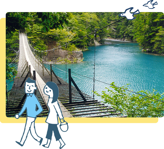 夢之吊橋 列入人生必去一次的世界十大步行吊橋